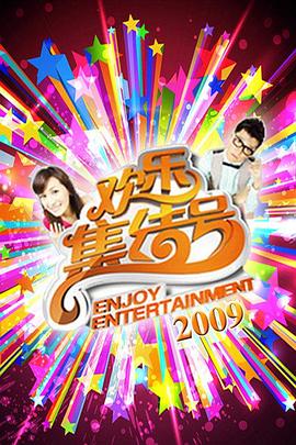 外贸型网站优化软件