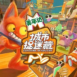 页优化seo52云牜速牜捷