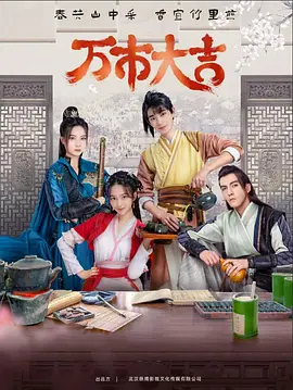 包头关键词seo优化